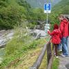 20080518_094439_p1000388