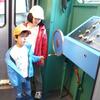 20080601_080033_p1000412