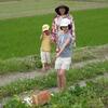 20080709_011600_P1000488