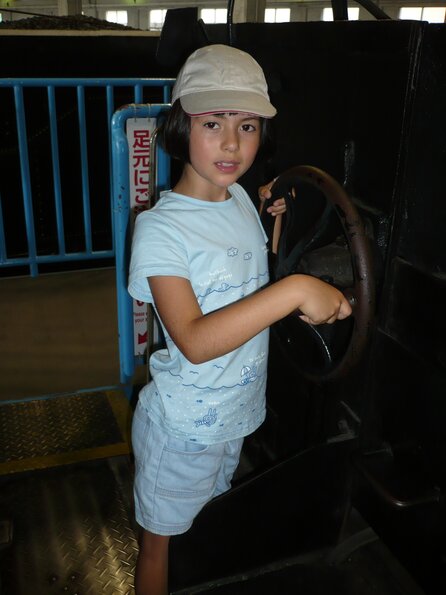 20080712_065143_P1000509