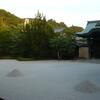 20080719_103949_P1000521