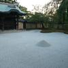 20080719_105046_P1000523