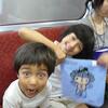 20080727_054058_P1000556