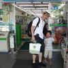20080727_074931_P1000558