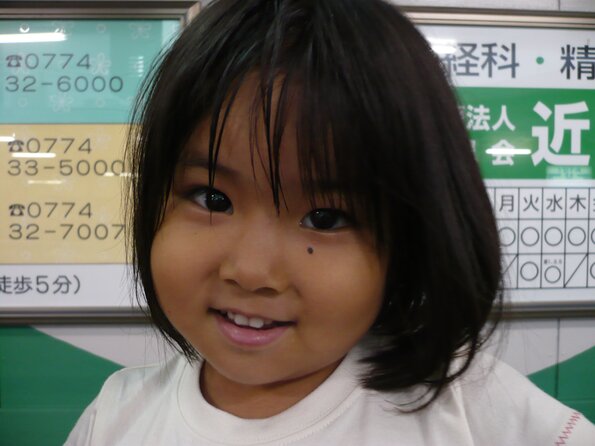 20080728_083112_P1000586