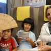 20080729_061357_P1000597