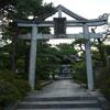 20080730_083748_P1000606