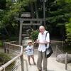 20080731_043725_P1000610