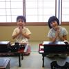 20080801_002903_P1000651
