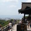 20080805_031310_P1000753