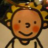 20081231_195608_P1010100