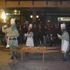 20090105_183001_P1010206