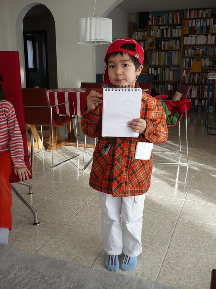 20090121_145423_P1010288