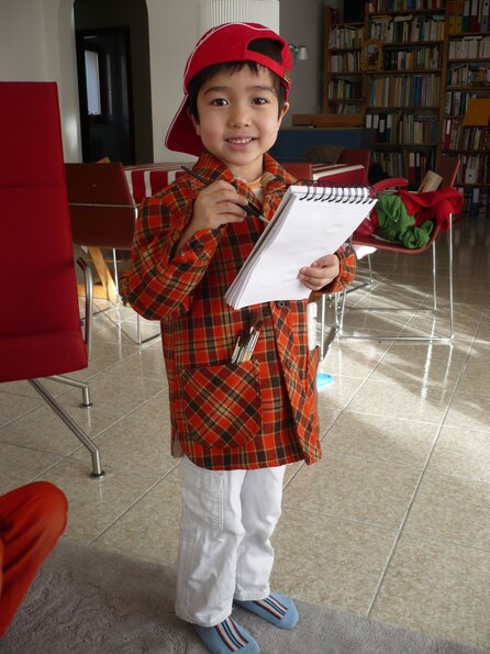 20090121_145444_P1010289
