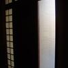 20090426_211900_DSCN7959