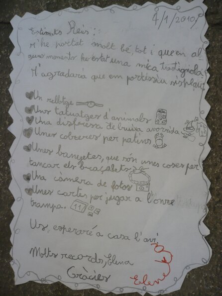 20100105_181533_P1020431