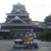 20100720_163948_P1020961