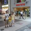20100720_180401_P1020970