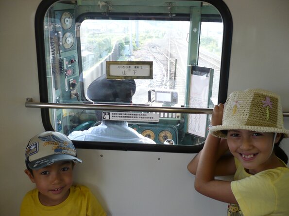 20100726_163112_P1030110