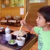 20110706_054241_DSCI0638