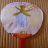 20110706_071350_DSCI0653