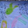 20110706_090936_DSCI0661