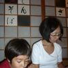20110721_125850_P1030833