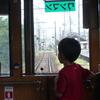 20110721_135746_P1030836