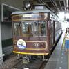 20110721_140839_P1030837