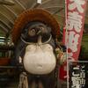 20110724_100958_DSCI0767