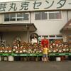 20110724_101741_DSCI0771