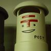 20110724_102448_DSCI0785