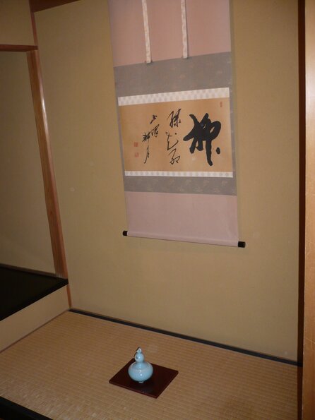 20120221_192937_P1040552