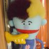 20120425_133719_DSCI0128