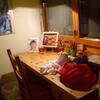 20090104_014154_DSCI0233