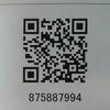 2013-07-17 16.57.15