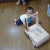 20130711_070218_P1050541